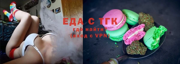 дурь Наволоки