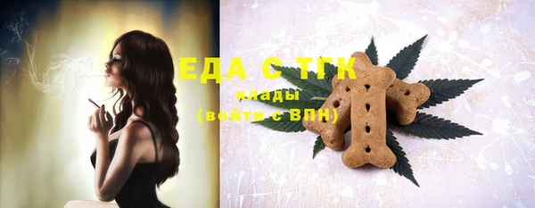 дурь Наволоки