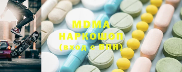 гидропоника Алексеевка