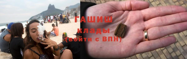 гидропоника Алексеевка