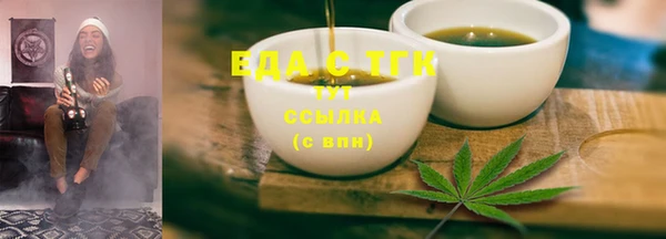 гидропоника Алексеевка