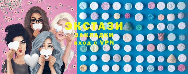 гидропоника Алексеевка
