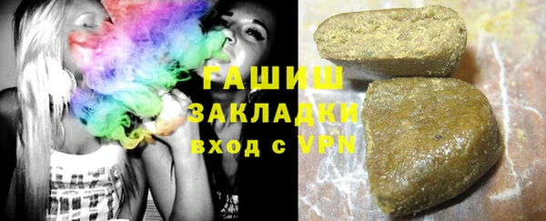 гидропоника Алексеевка