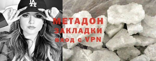 стаф Алексин