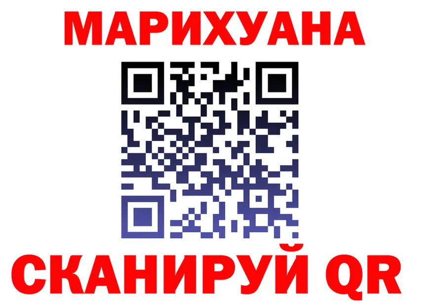 Альфа ПВП VHQ tor мориарти MEGA Трёхгорный