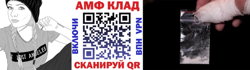 ссылка на мегу сайт  Трёхгорный  Метамфетамин Methamphetamine  дарнет шоп 