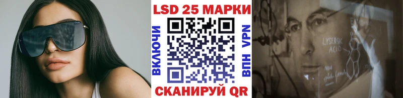 купить цена Трёхгорный Наркотические марки 1,8мг